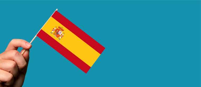 ¿Las personas nacidas en España adquieren la nacionalidad española automáticamente?